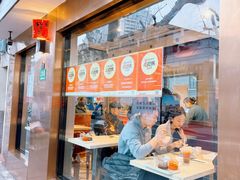 -香港池仔记肠粉王(博多新记襄阳南路店)