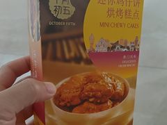 -上海大学(宝山校区)