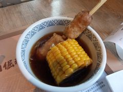 -吉野家(上地三街店)