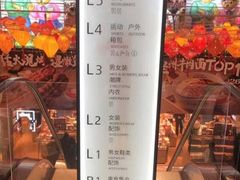 -飞洲国际广场