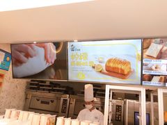 -爸爸糖手工吐司(上海五角场万达店)
