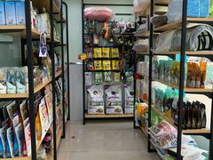 -佳雯宠物医院(金华南路分院)