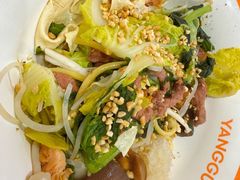 -杨国福麻辣烫(联合大学店)