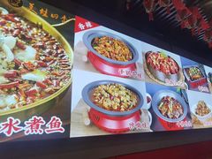 -美蛙四季(六里桥店)