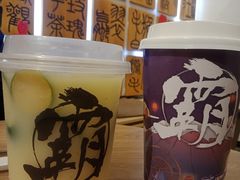 -霸王茶姬(南亚风情第壹城店)