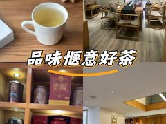 -赏清合茶文化艺术体验馆(百瑞景店)