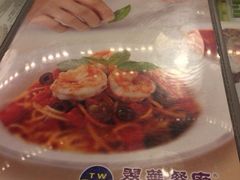 iphone_upload_pic-翠华餐厅(旺角文华商场店)