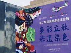 -观澜湖手艺工场·陶艺·吹玻璃·拼豆