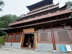 -敬亭山风景名胜区