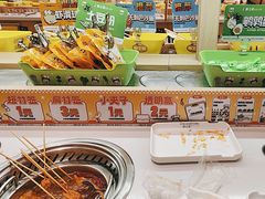 -串士多·回转小火锅(长安方圆荟店)