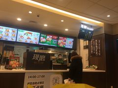 -德克士(通惠门店)