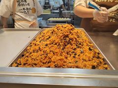 -鲍师傅糕点(文昌阁店)