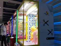 -幸福时光KTV(燕子山路店)