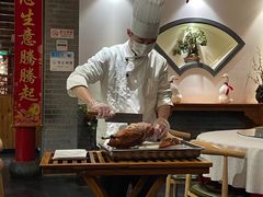 -又一福烤鸭·北京菜(东四店)