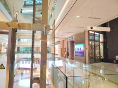-LuOne凯德晶萃广场(徐家汇路店)