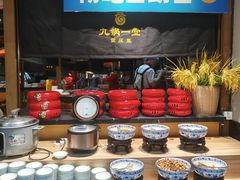 -九锅一堂酸菜鱼(新南凯德直营店)