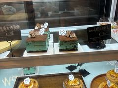 -Max Bakery 阿唛手作