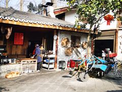 -青城甲(青城山店)