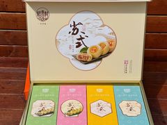 -稻香村(观前街店)