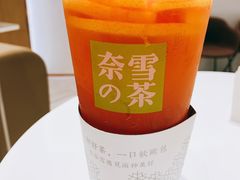 霸气西柚-奈雪的茶(skp店)