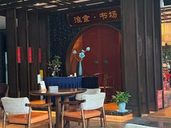 -扬州狮子楼·非遗淮扬菜(总店)