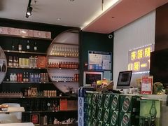 -嗨辣小聚·盘锦河蟹·海鲜烧烤龙虾(盘锦十年好店)