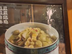 -观盐·盐帮菜(官园桥店)