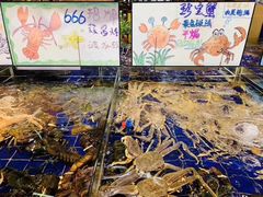 -79号渔船海鲜饭店(华强北店)