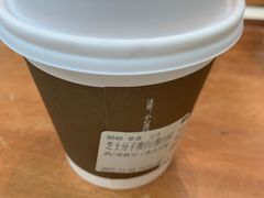 -Peet's 皮爷咖啡(陆家嘴中心店)