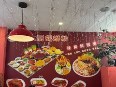 -柳大厨螺蛳粉(人民路总店)