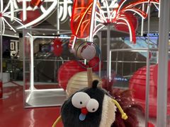 -远大购物中心(南岗店)