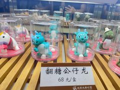 -北京大学-学五食堂