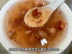 -芳婆糕团店(王府大街店)