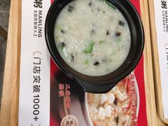 -曼玲粥店(淘金店)