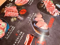-食也烧肉(临平店)