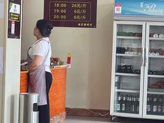 -姚家猪蹄坊(蓝田县店)