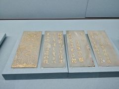 -台北故宫博物院