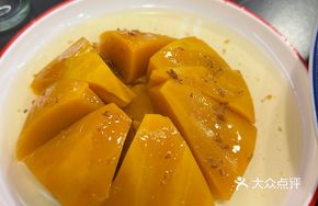 Osmanthus Pumpkin Honey