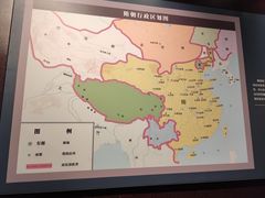 -隋唐大运河文化博物馆