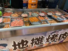 -英雄故事地摊烤肉(马驹桥店)
