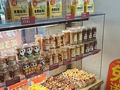 -味多美蛋糕(潘家园店)