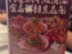 -聚在尊味虾皇·夜宵市集(新建店)