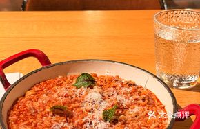 Mexican Red Chili Beef Risotto