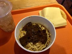 麻辣牛肉拌面-精粉世家(汉街总部国际A座店)