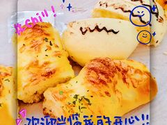 -司乎(MOMOPARK店)