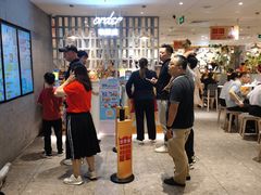 -大家乐(广州天河城六楼店)