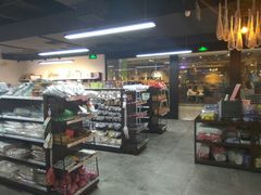 -咏哇美蛙美味(厦门罗宾森店)