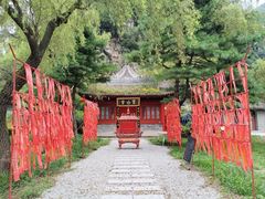 -秦岭终南山世界地质公园翠华山景区