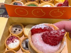 -CookieJar曲奇家(东方宝泰店)