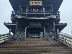 -大唐贡茶院